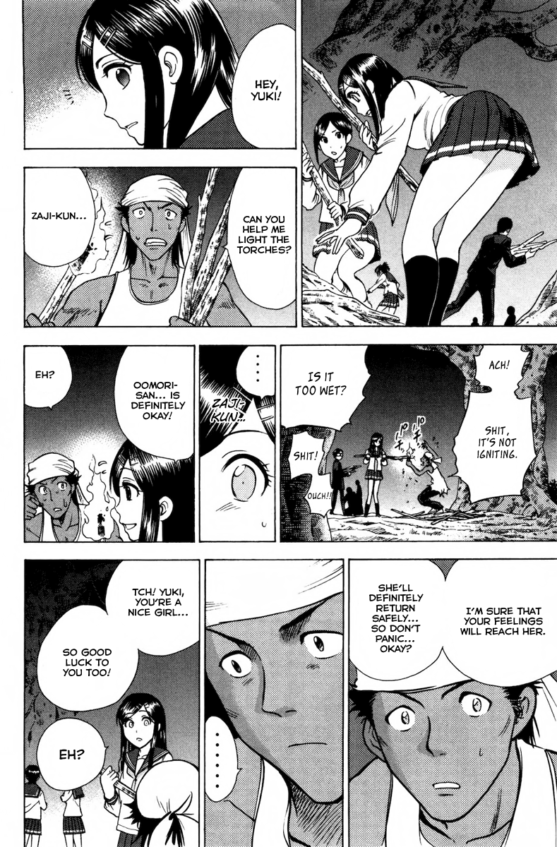 Eden no Ori Chapter 75 page 6 - Chapter 75: Mr. Brain