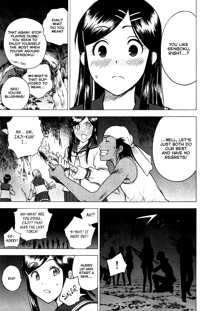 Eden no Ori Chapter 75 page 7 - Chapter 75: Mr. Brain