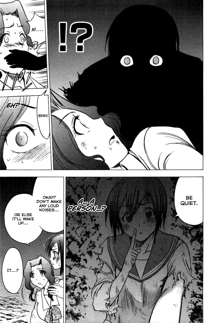 Eden no Ori Chapter 76 page 15 - Chapter 76: Beating Friends