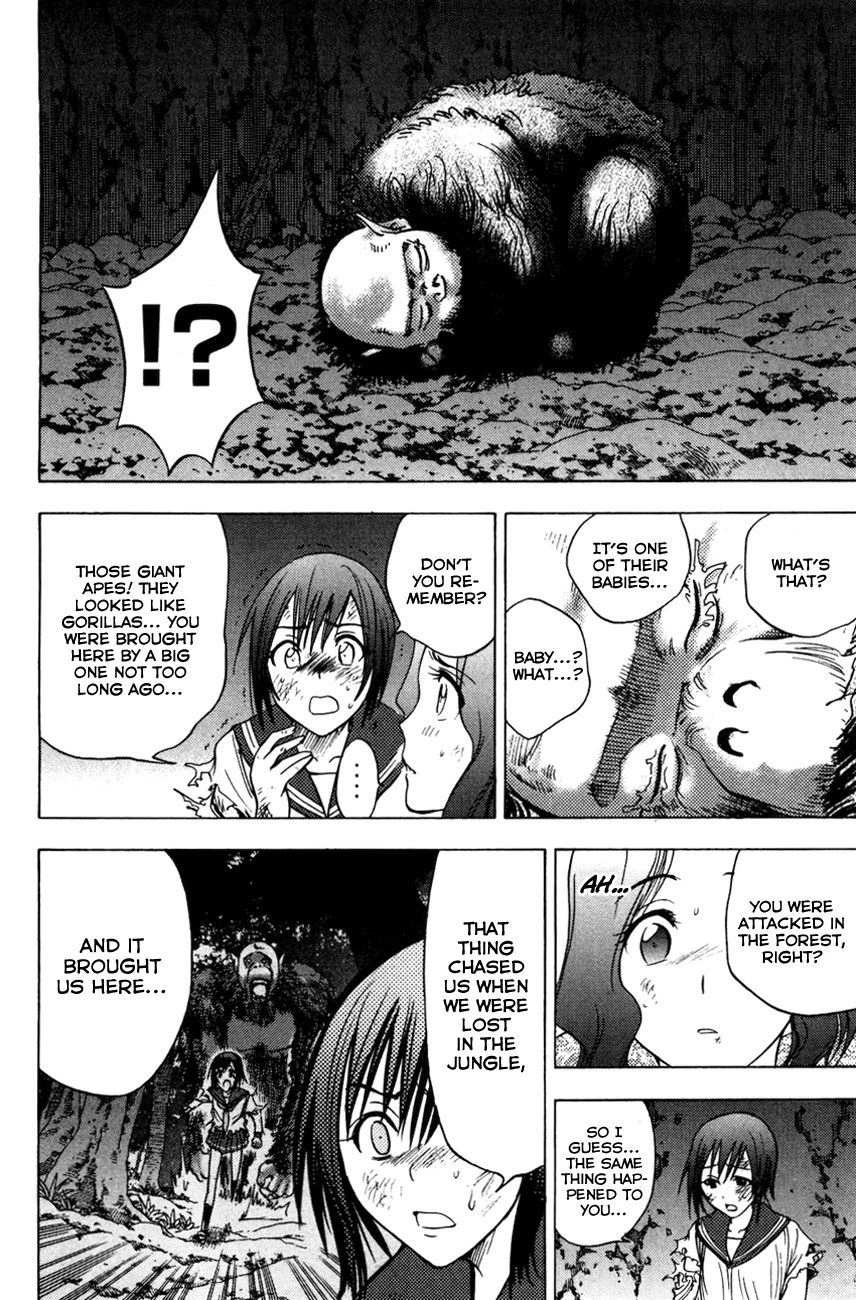 Eden no Ori Chapter 76 page 16 - Chapter 76: Beating Friends