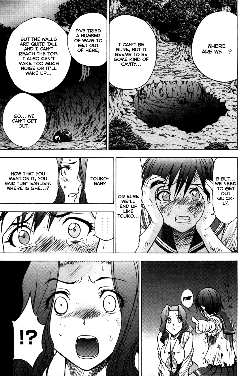 Eden no Ori Chapter 76 page 17 - Chapter 76: Beating Friends