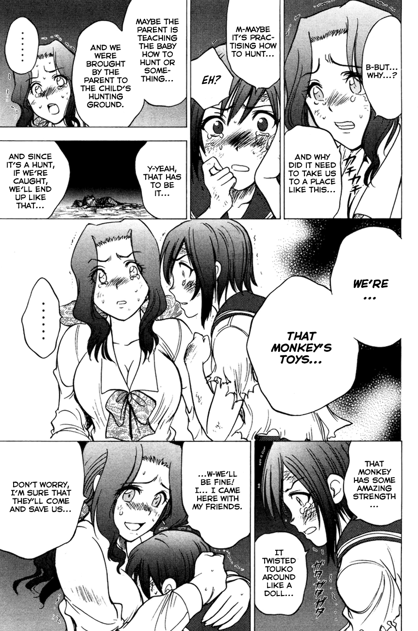 Eden no Ori Chapter 76 page 19 - Chapter 76: Beating Friends