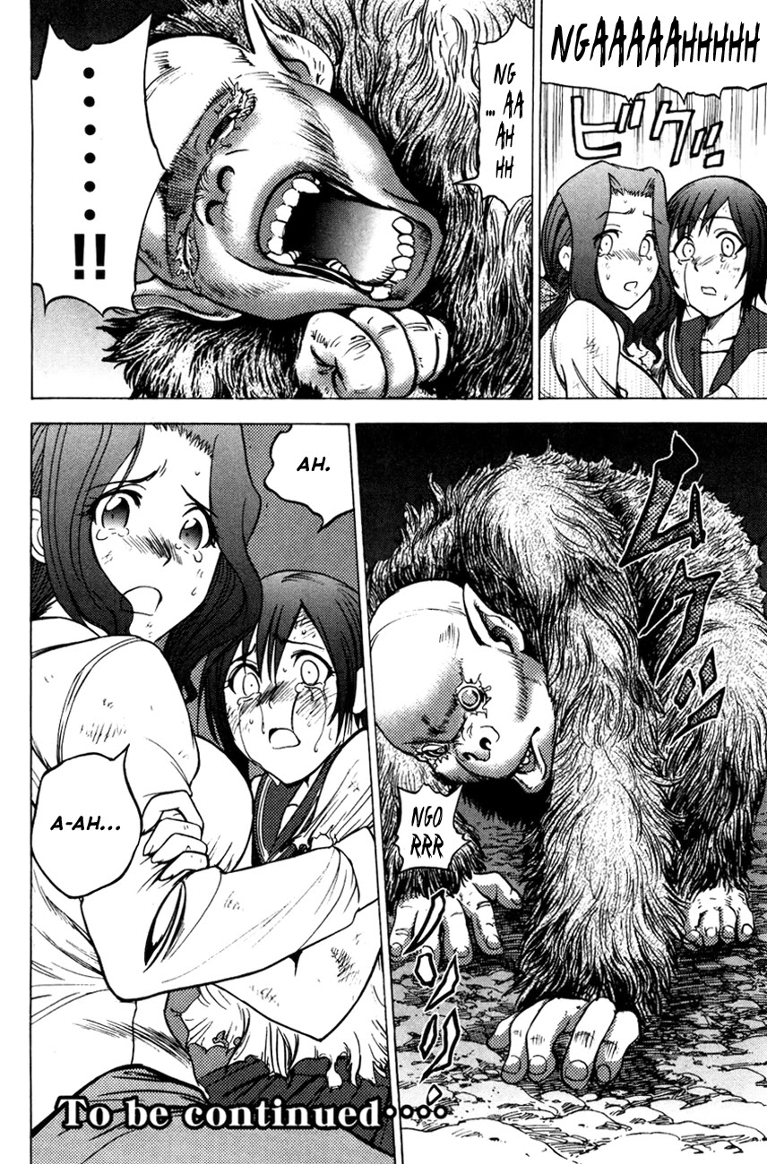 Eden no Ori Chapter 76 page 20 - Chapter 76: Beating Friends