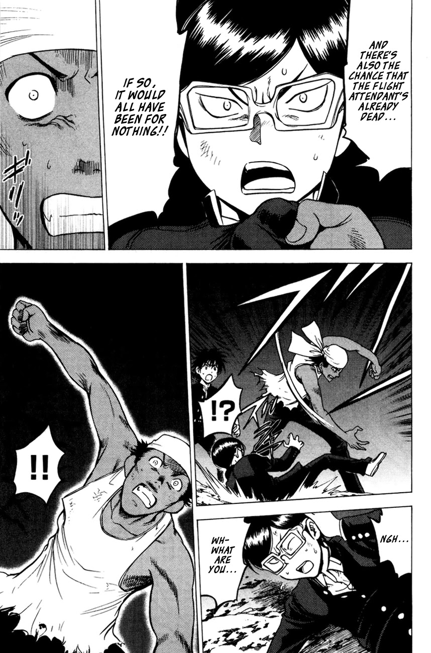 Eden no Ori Chapter 76 page 3 - Chapter 76: Beating Friends