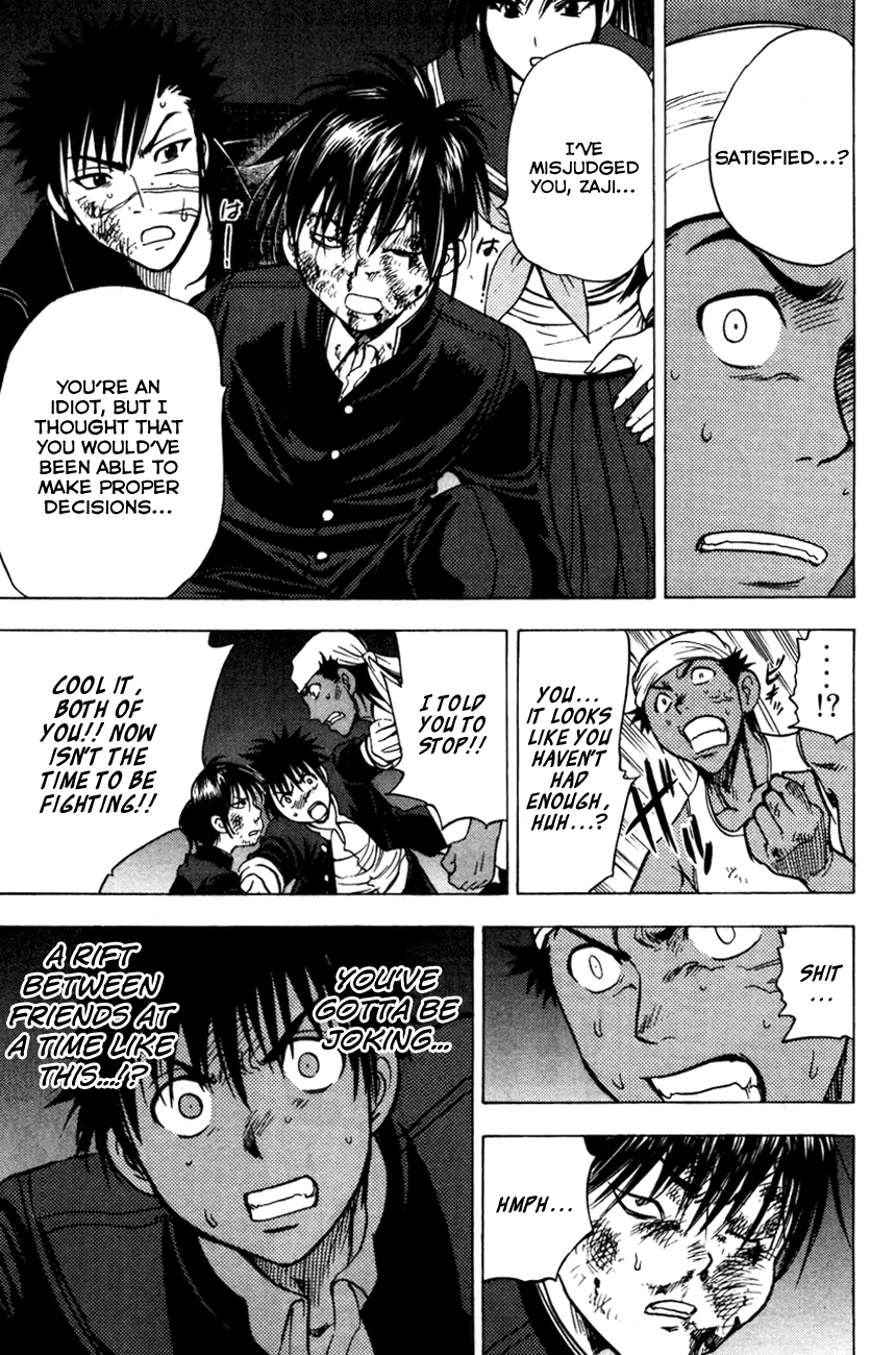 Eden no Ori Chapter 76 page 7 - Chapter 76: Beating Friends