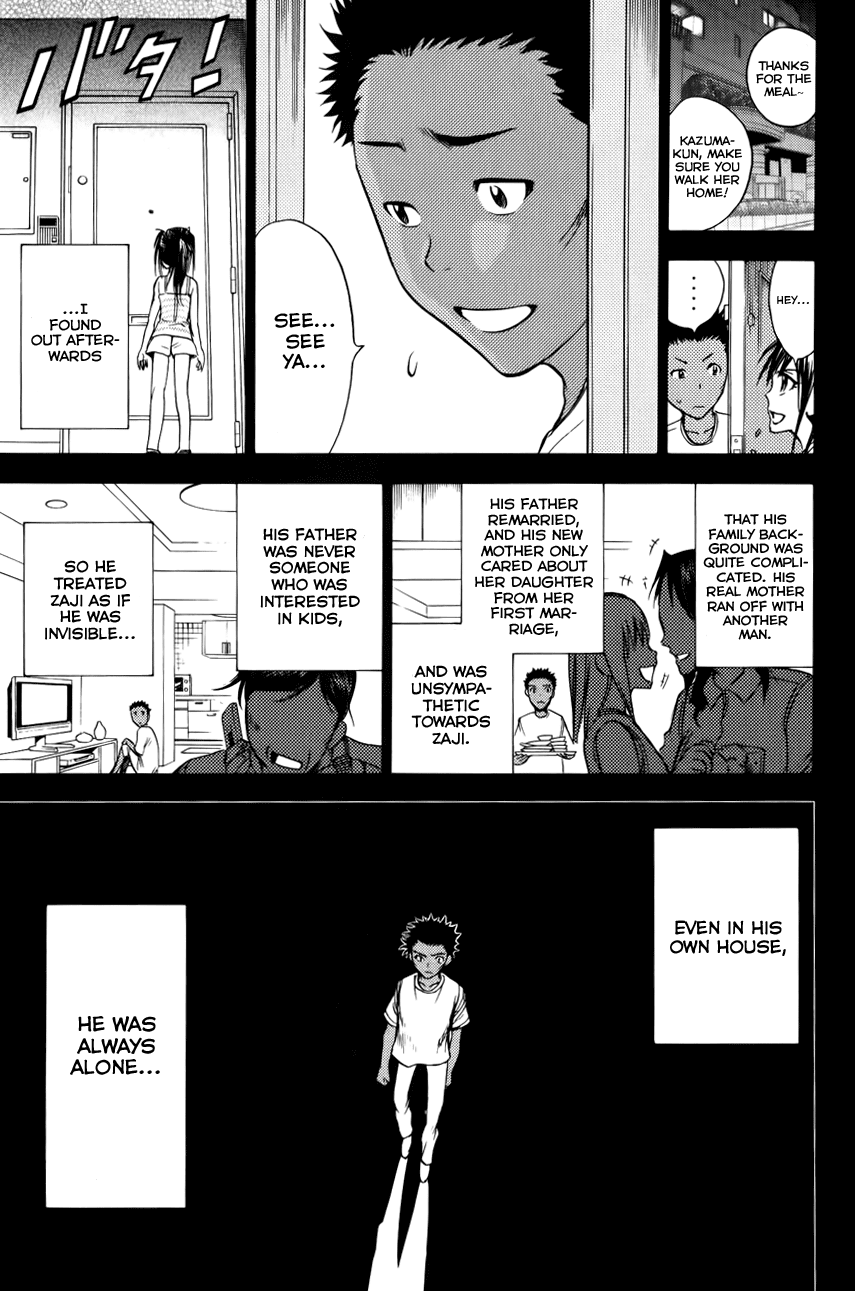 Eden no Ori Chapter 77 page 11 - Chapter 77: Solitude