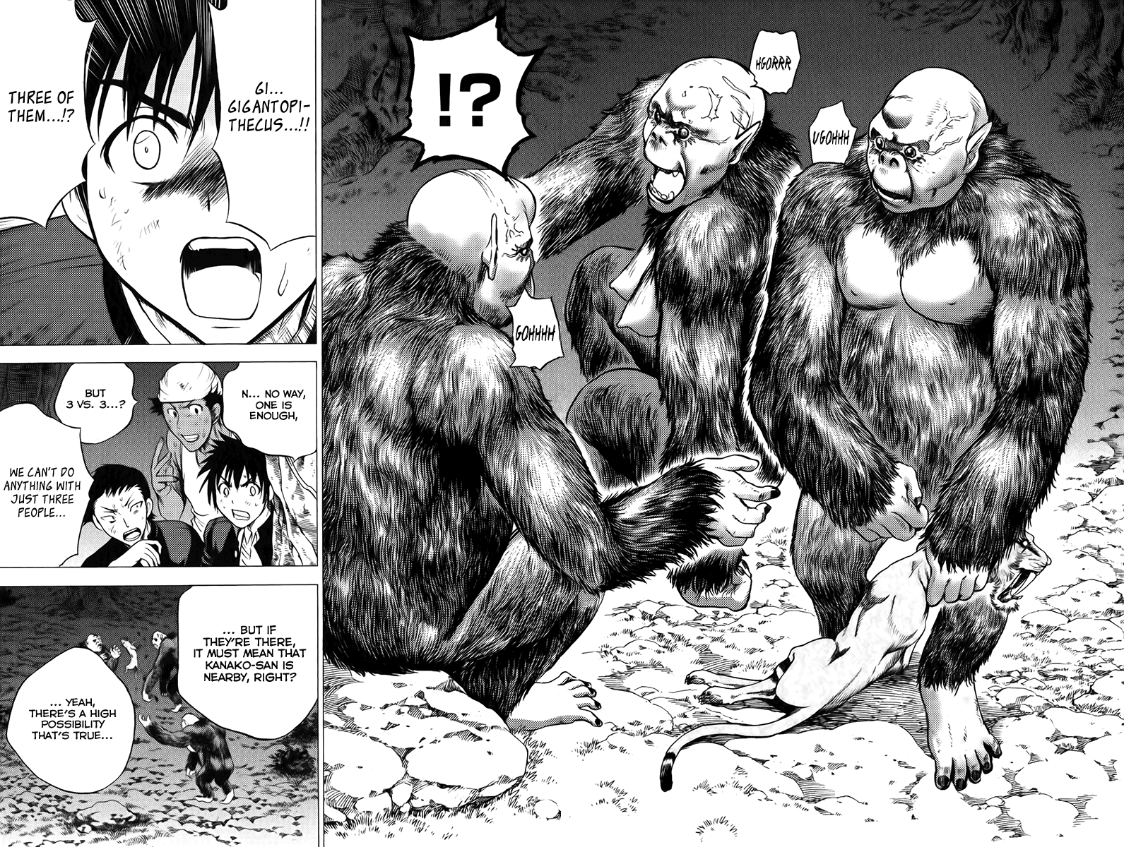 Eden no Ori Chapter 77 page 16 - Chapter 77: Solitude
