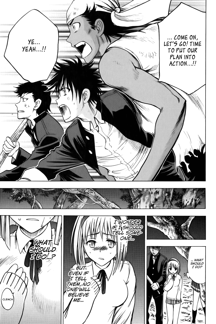 Eden no Ori Chapter 77 page 20 - Chapter 77: Solitude