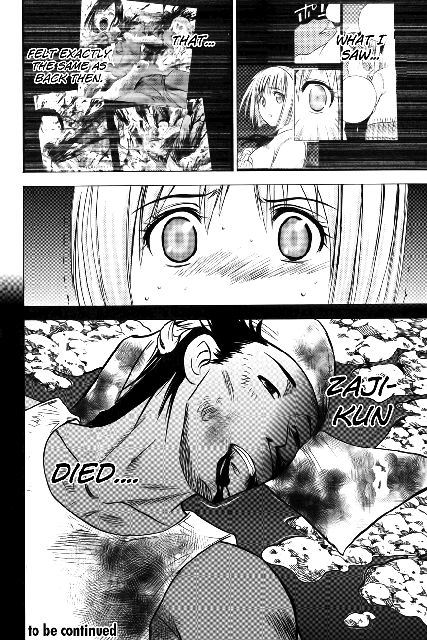 Eden no Ori Chapter 77 page 21 - Chapter 77: Solitude