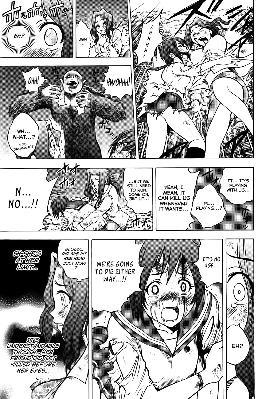 Eden no Ori Chapter 77 page 5 - Chapter 77: Solitude