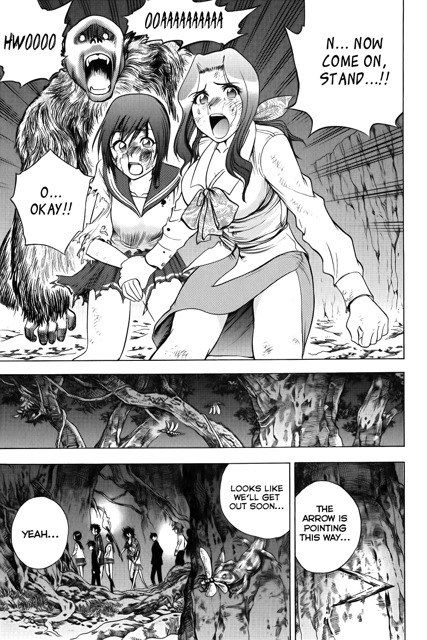 Eden no Ori Chapter 77 page 7 - Chapter 77: Solitude