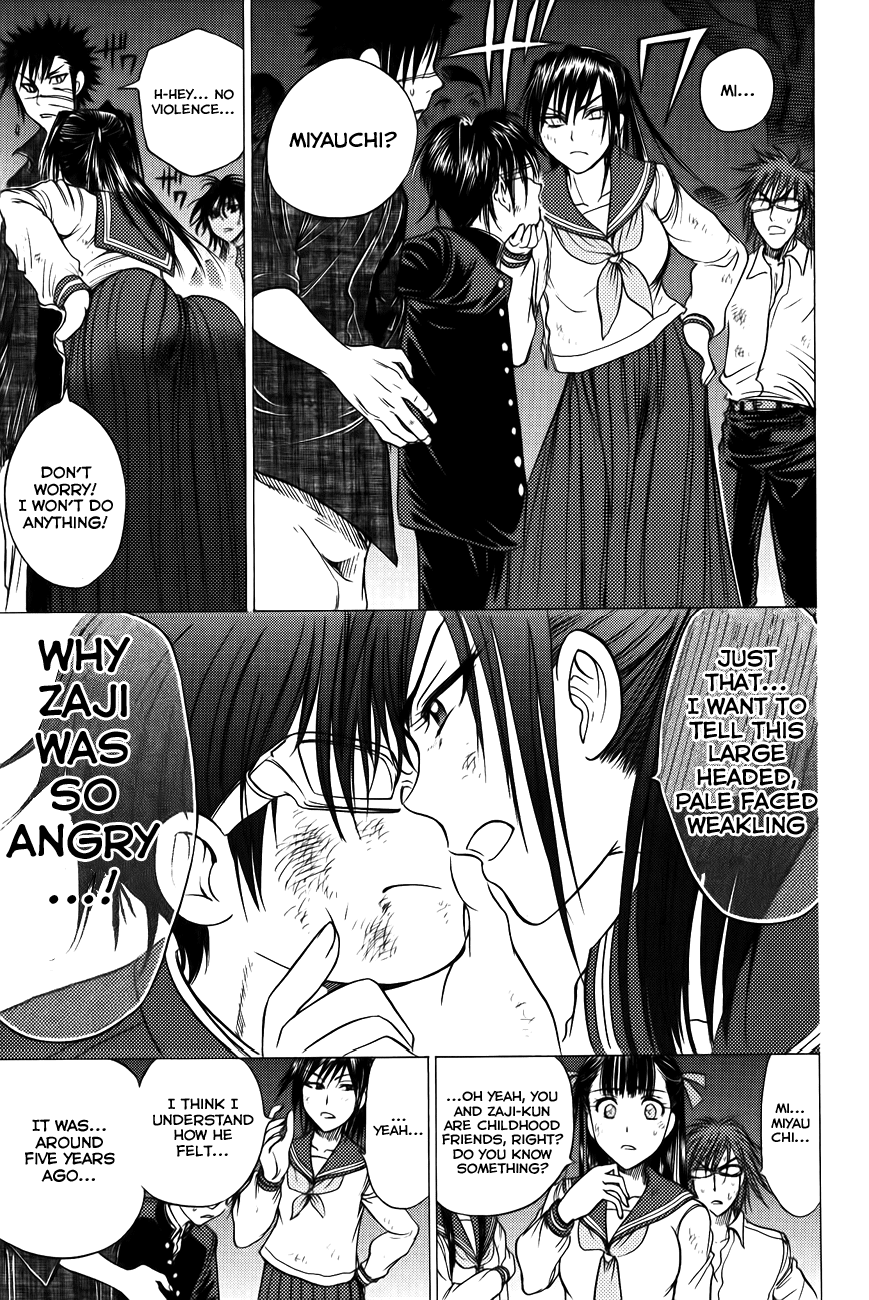 Eden no Ori Chapter 77 page 9 - Chapter 77: Solitude