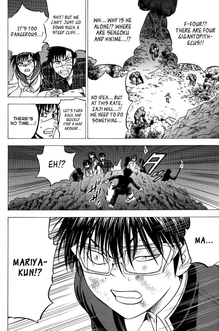 Eden no Ori Chapter 78 page 15 - Chapter 78: The Tribe