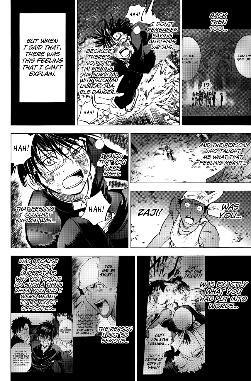 Eden no Ori Chapter 78 page 17 - Chapter 78: The Tribe
