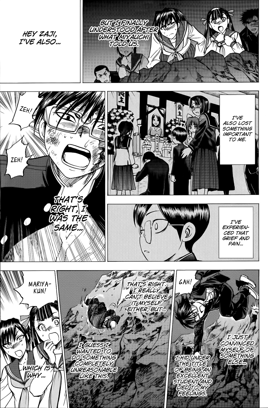 Eden no Ori Chapter 78 page 18 - Chapter 78: The Tribe