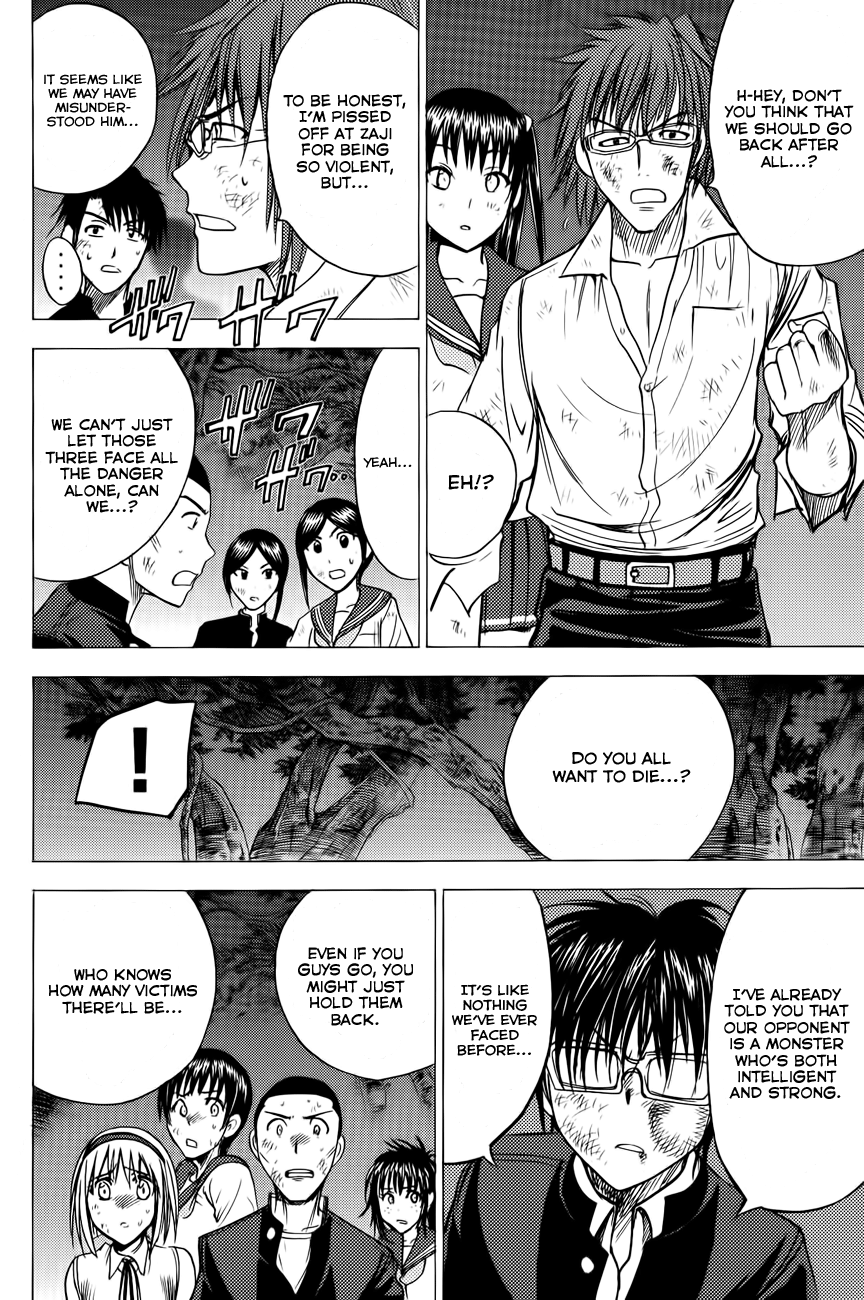 Eden no Ori Chapter 78 page 3 - Chapter 78: The Tribe