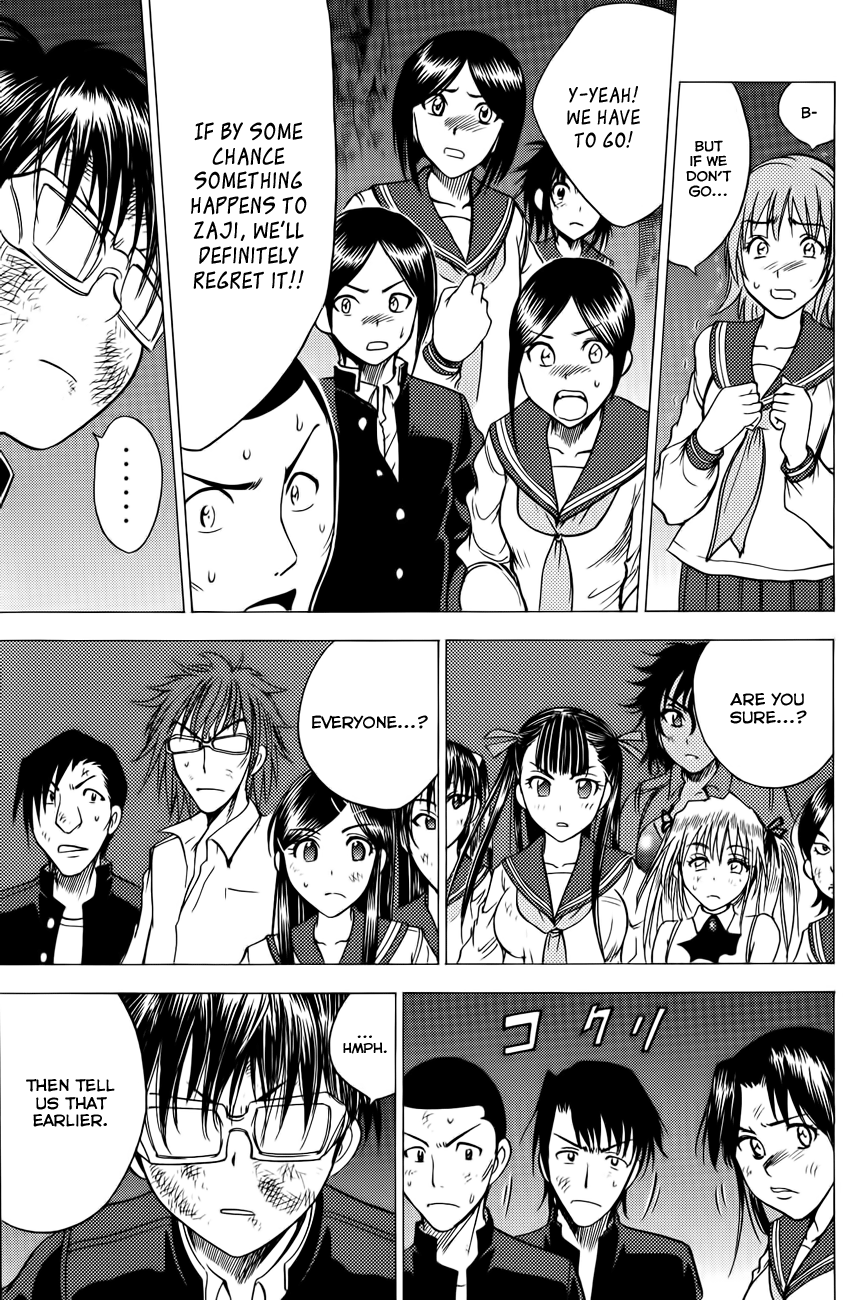 Eden no Ori Chapter 78 page 4 - Chapter 78: The Tribe