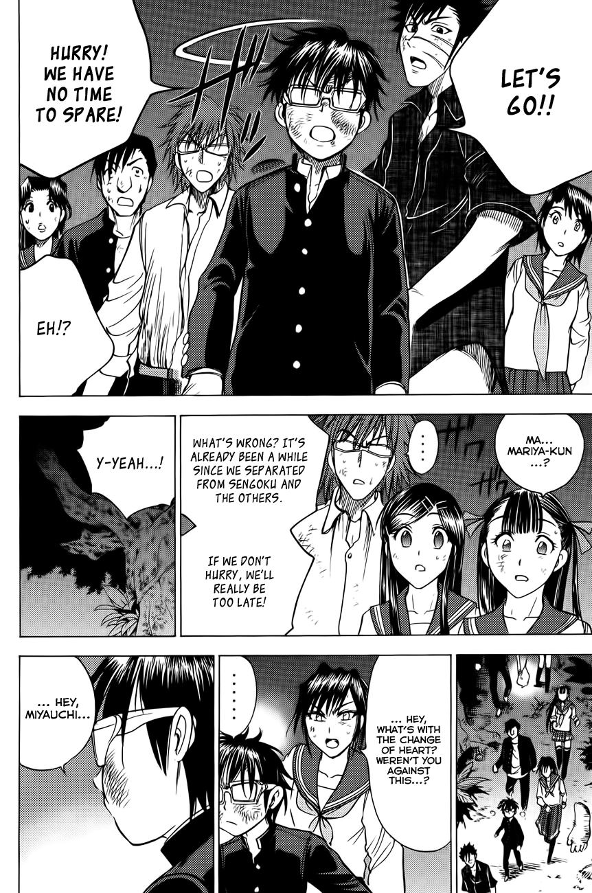 Eden no Ori Chapter 78 page 5 - Chapter 78: The Tribe