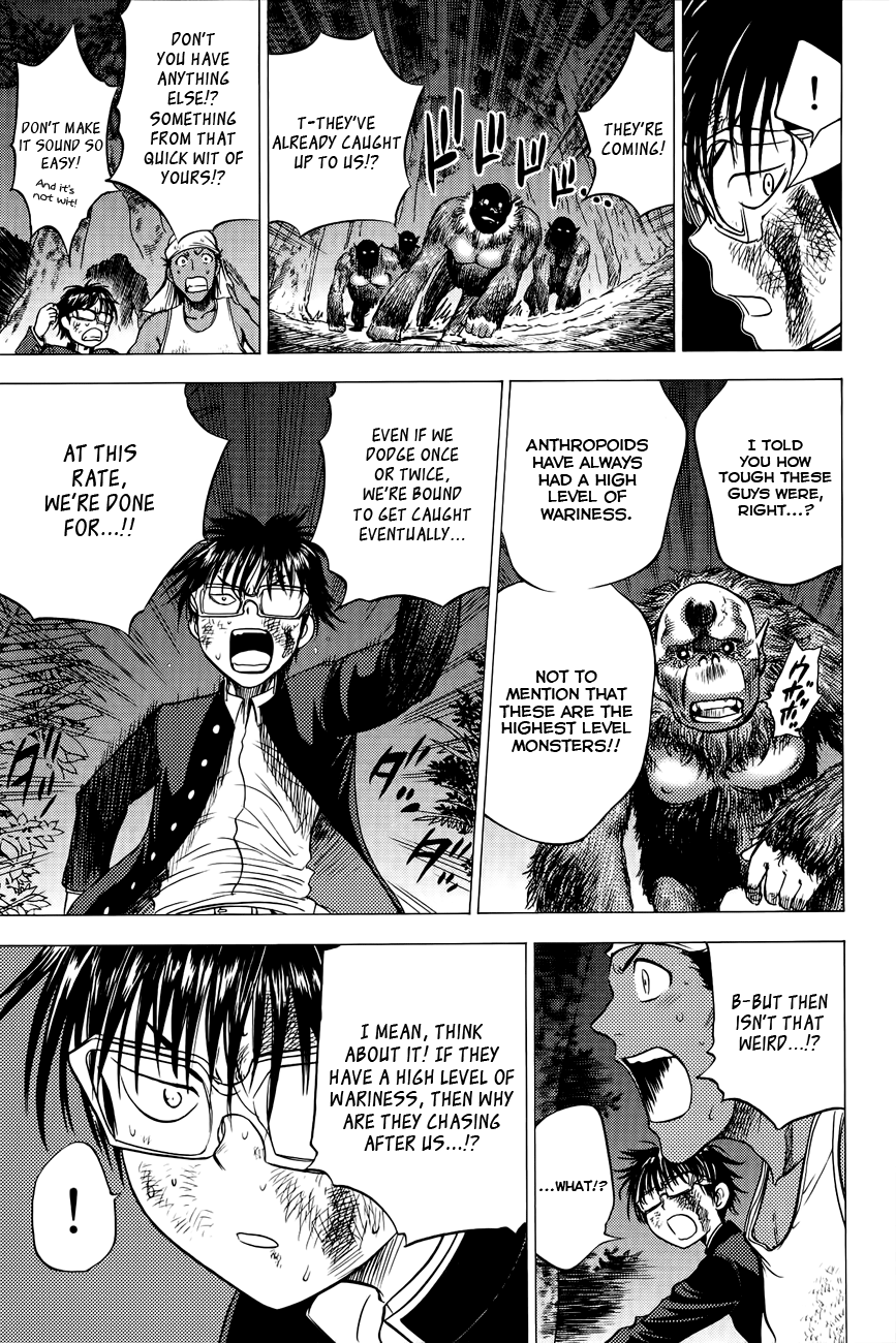 Eden no Ori Chapter 79 page 10 - Chapter 79: The End?