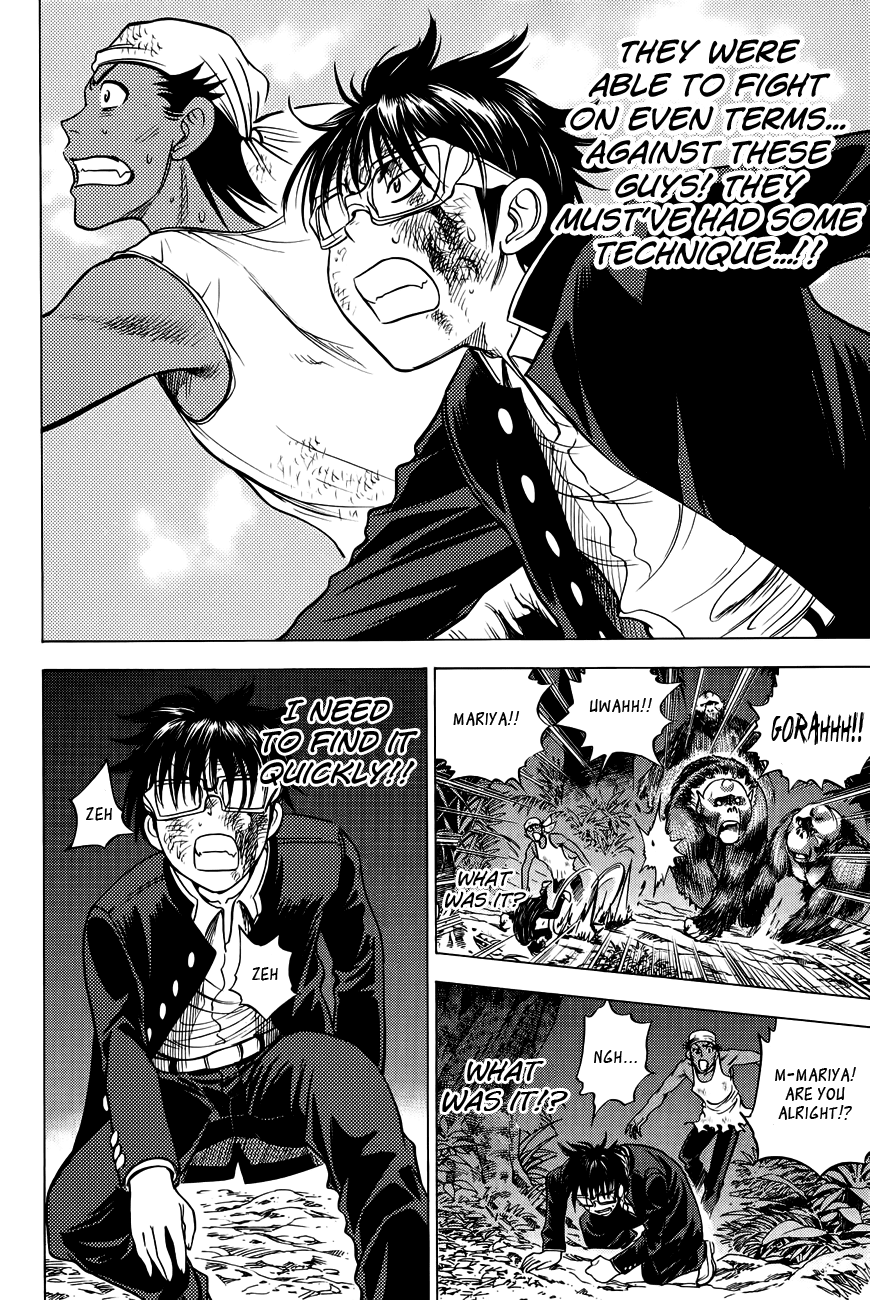 Eden no Ori Chapter 79 page 13 - Chapter 79: The End?