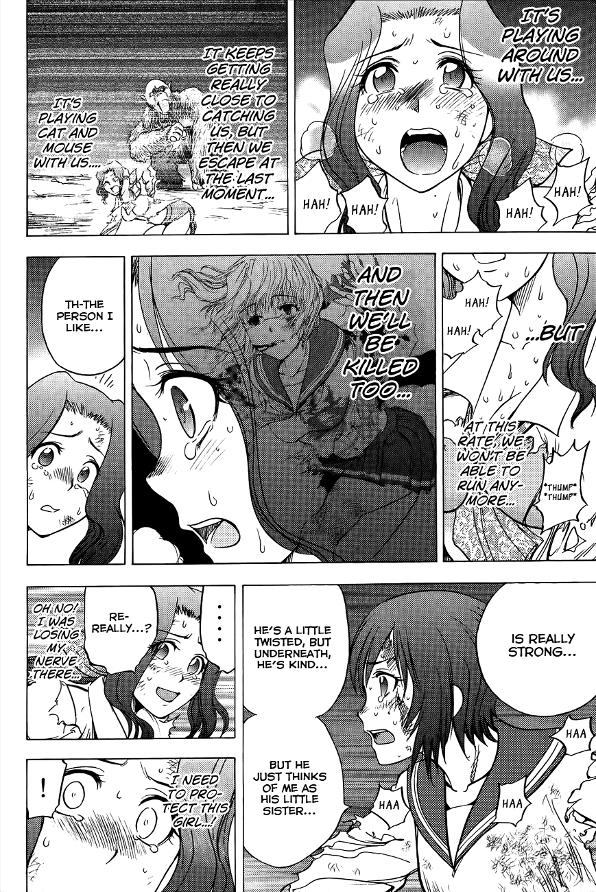 Eden no Ori Chapter 79 page 15 - Chapter 79: The End?