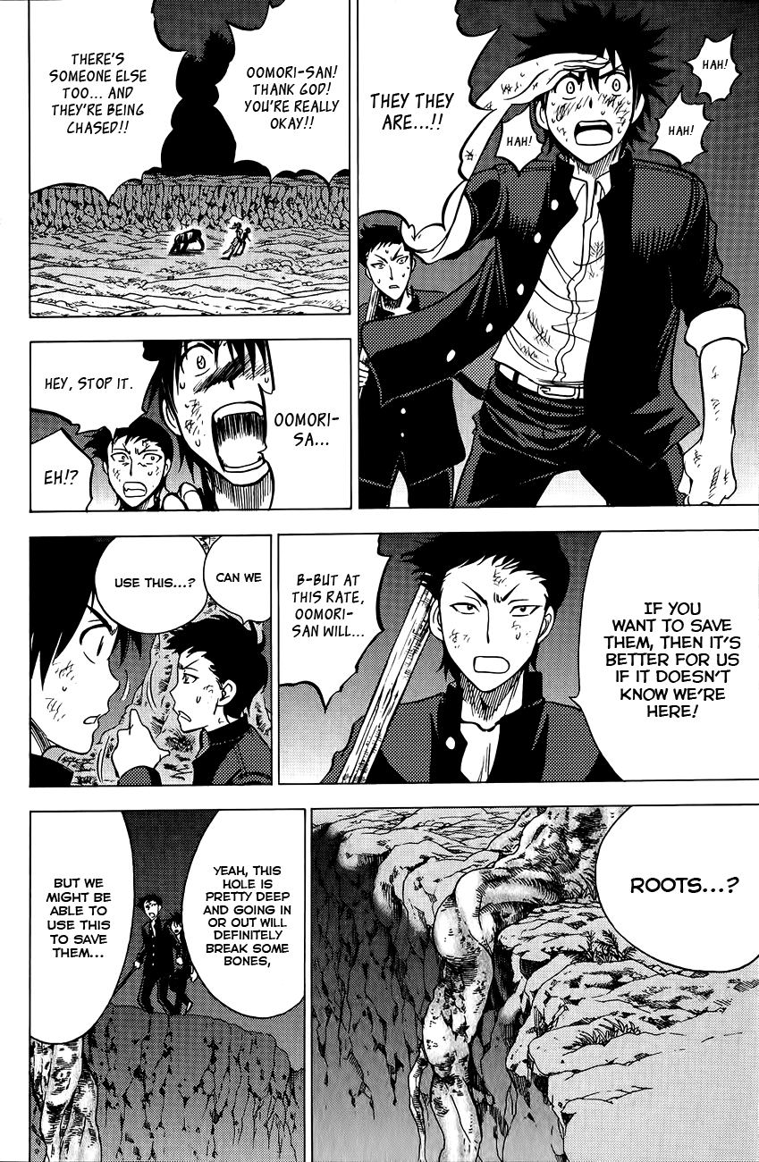 Eden no Ori Chapter 79 page 17 - Chapter 79: The End?