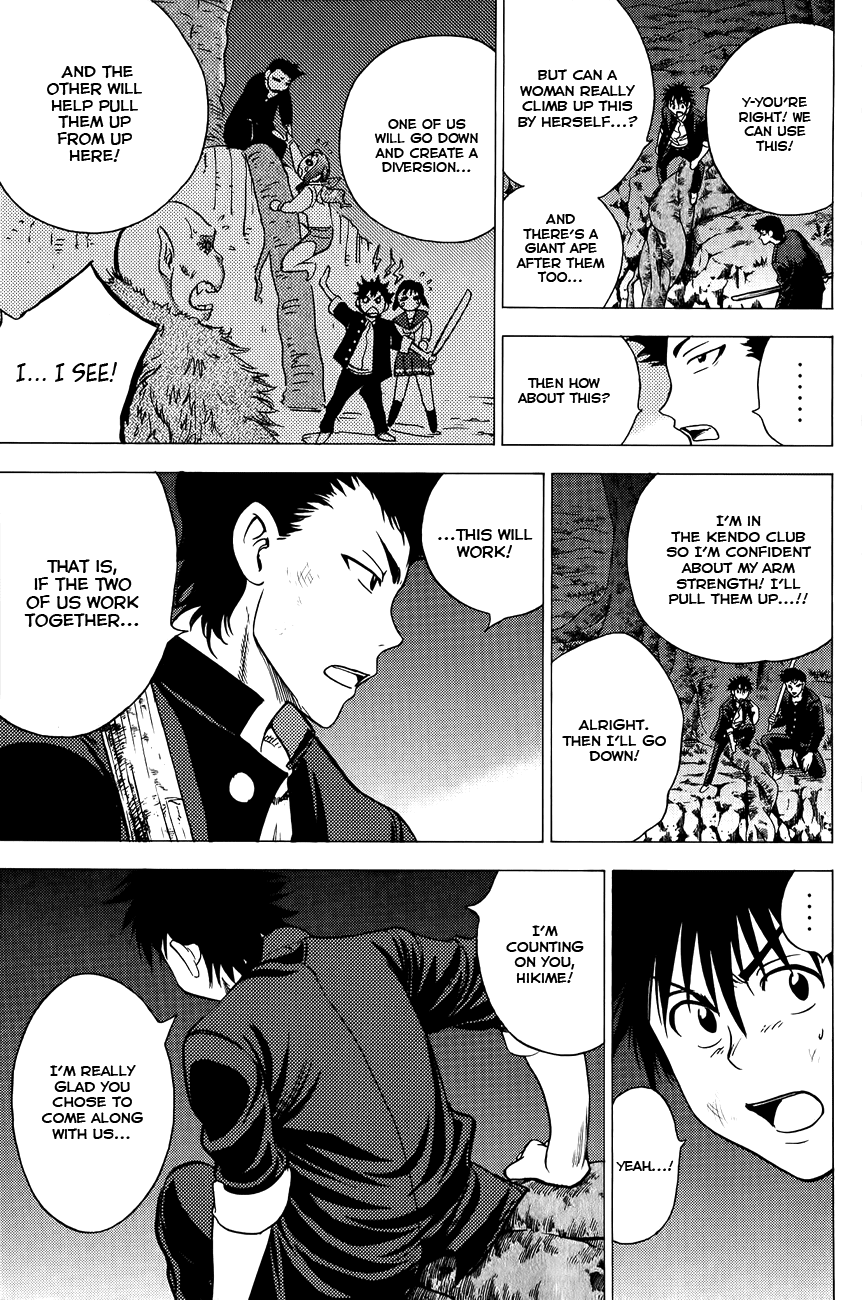 Eden no Ori Chapter 79 page 18 - Chapter 79: The End?