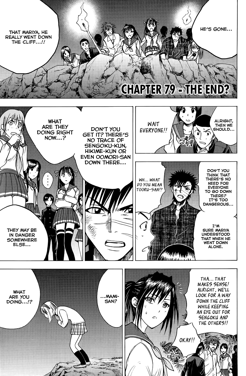Eden no Ori Chapter 79 page 2 - Chapter 79: The End?