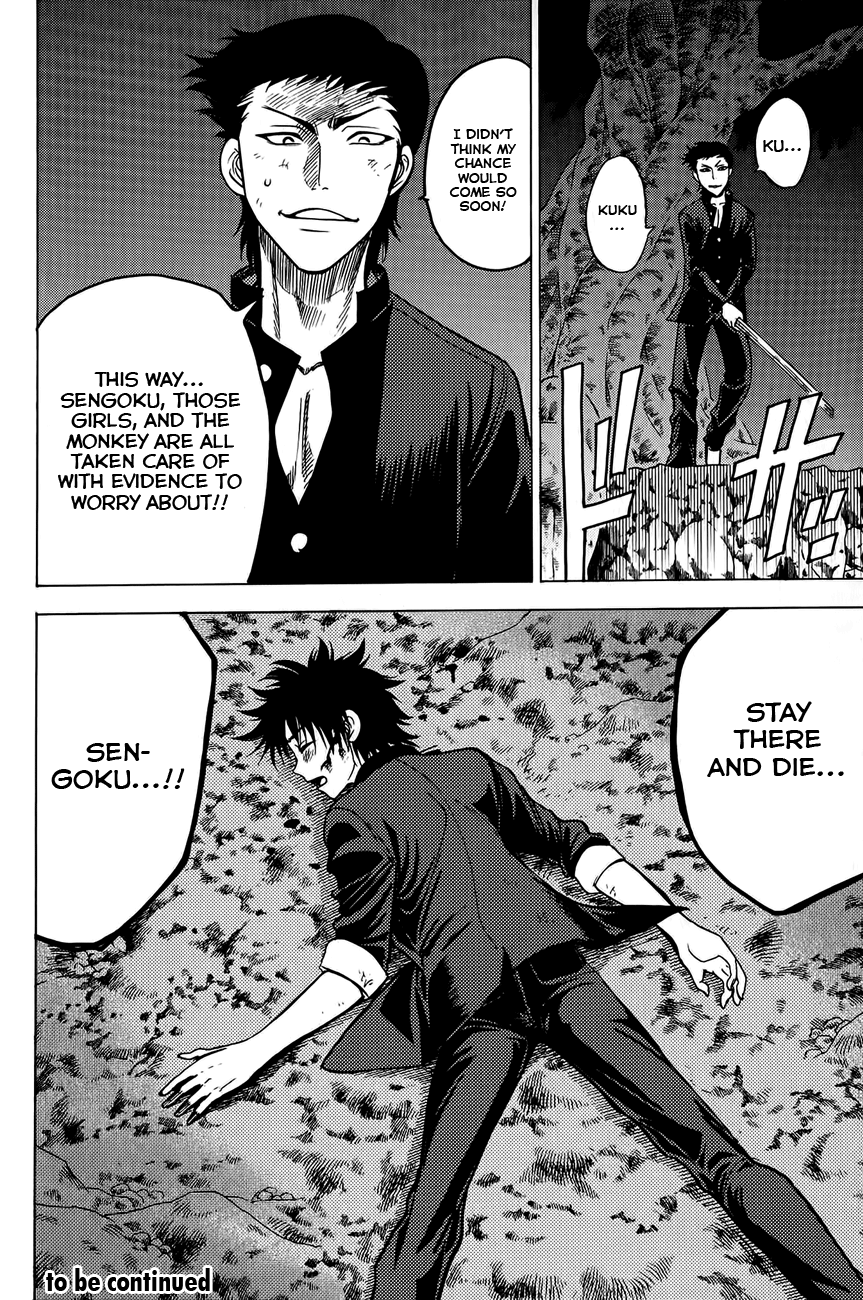 Eden no Ori Chapter 79 page 20 - Chapter 79: The End?