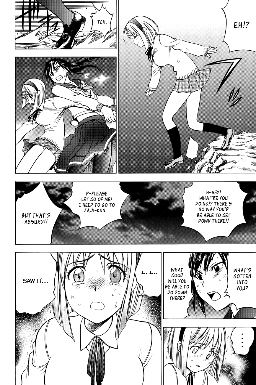 Eden no Ori Chapter 79 page 3 - Chapter 79: The End?