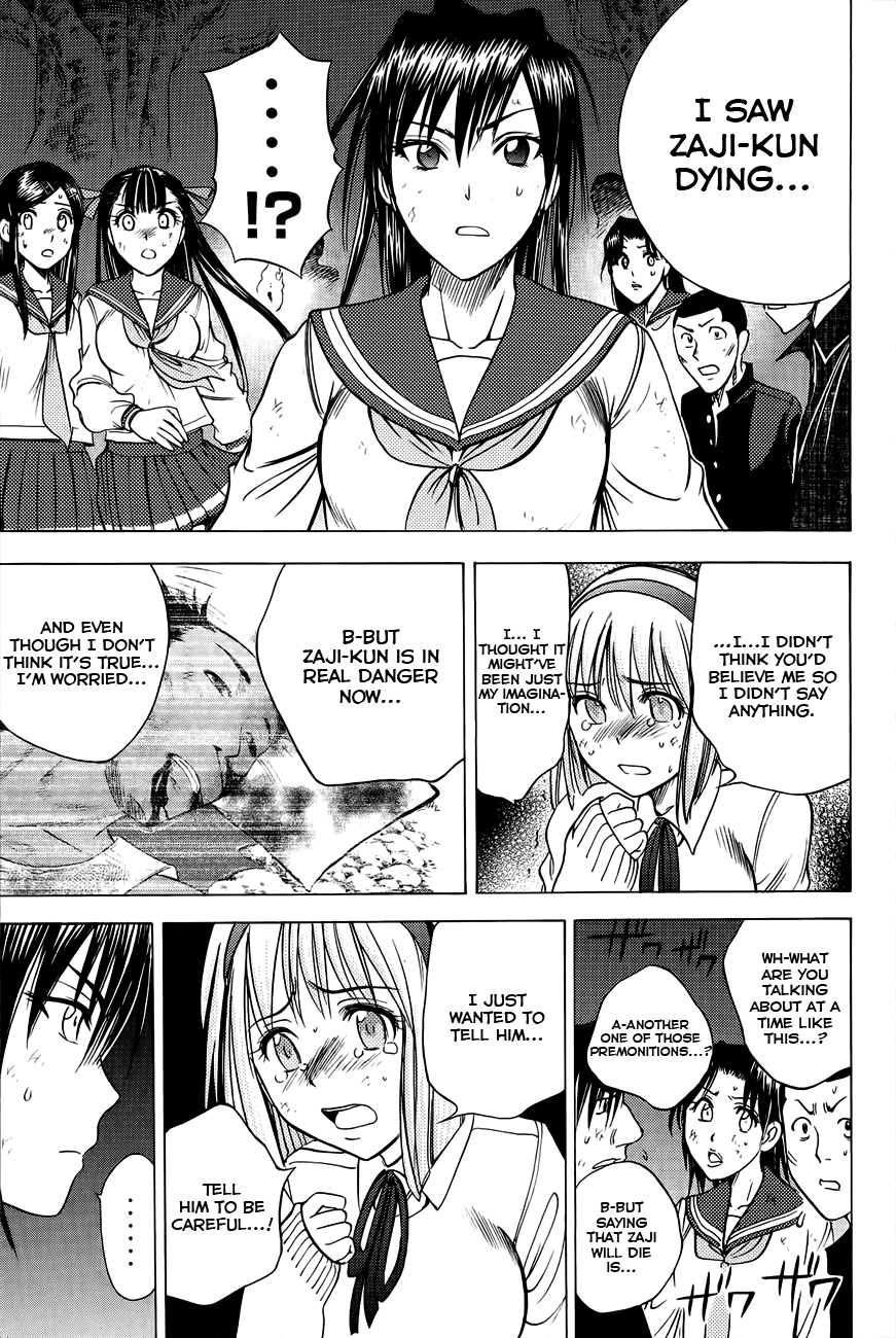 Eden no Ori Chapter 79 page 4 - Chapter 79: The End?
