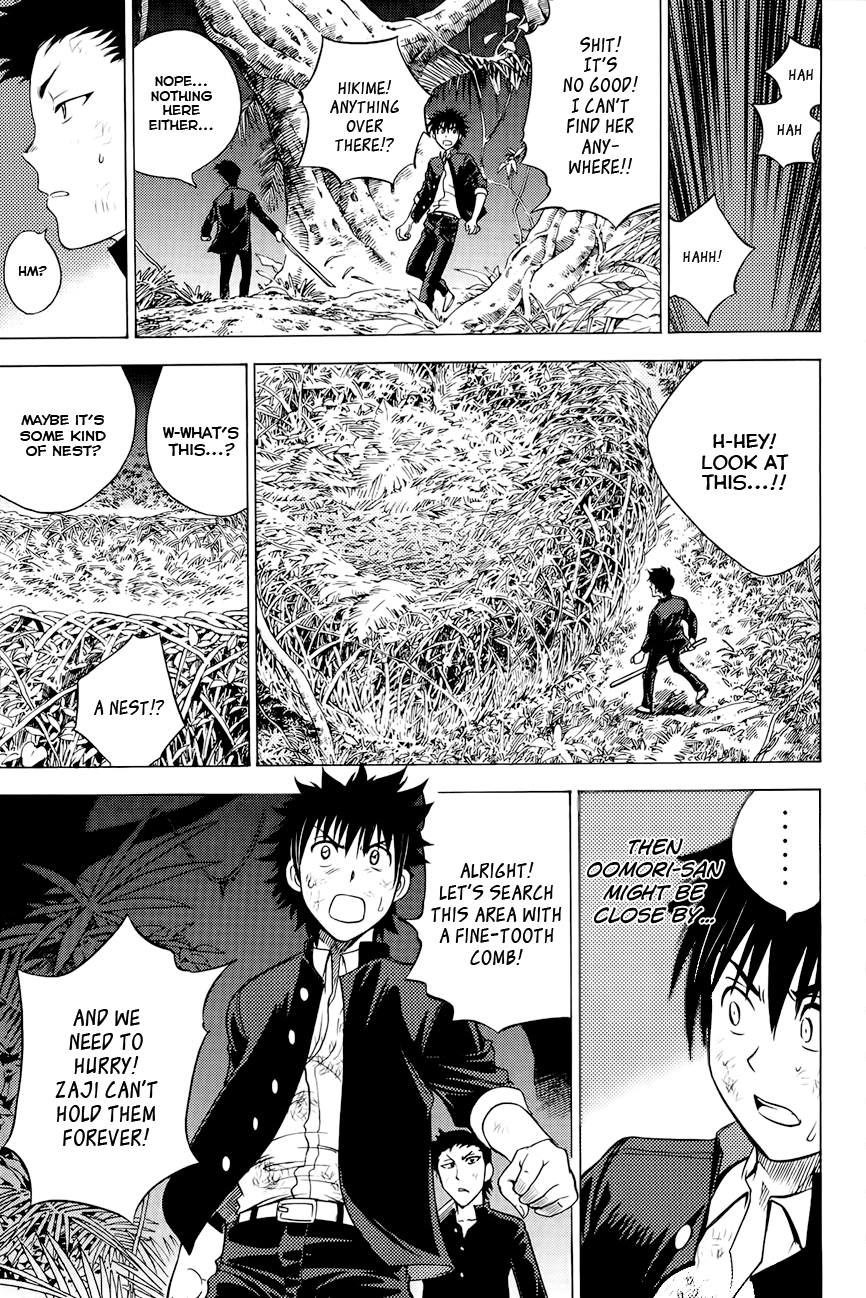 Eden no Ori Chapter 79 page 6 - Chapter 79: The End?