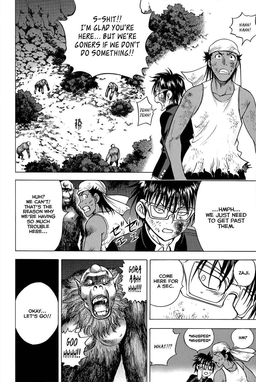 Eden no Ori Chapter 79 page 7 - Chapter 79: The End?