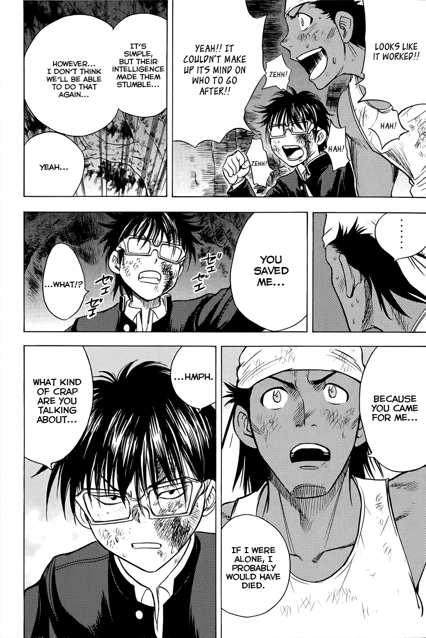 Eden no Ori Chapter 79 page 9 - Chapter 79: The End?