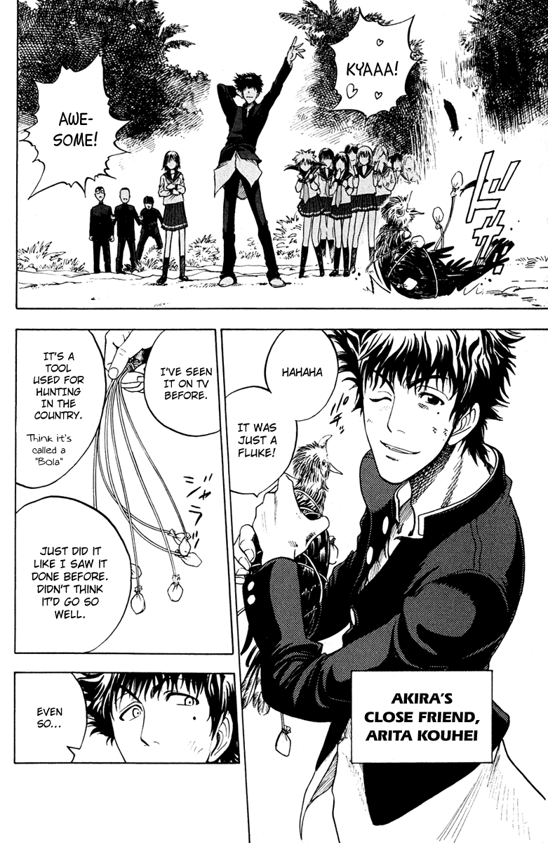 Eden no Ori Chapter 8 page 10 - Chapter 8: Light and Darkness