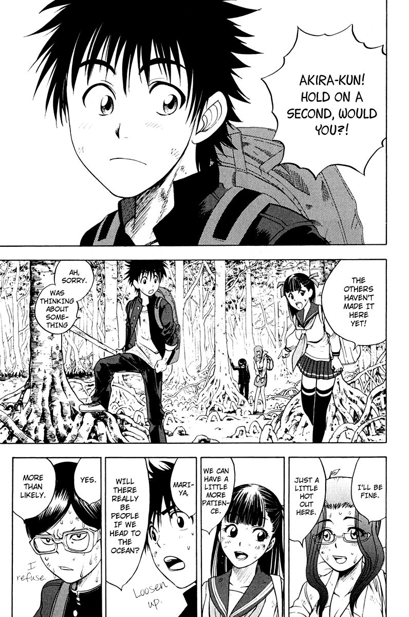 Eden no Ori Chapter 8 page 17 - Chapter 8: Light and Darkness