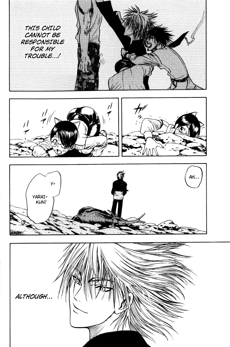 Eden no Ori Chapter 8 page 6 - Chapter 8: Light and Darkness