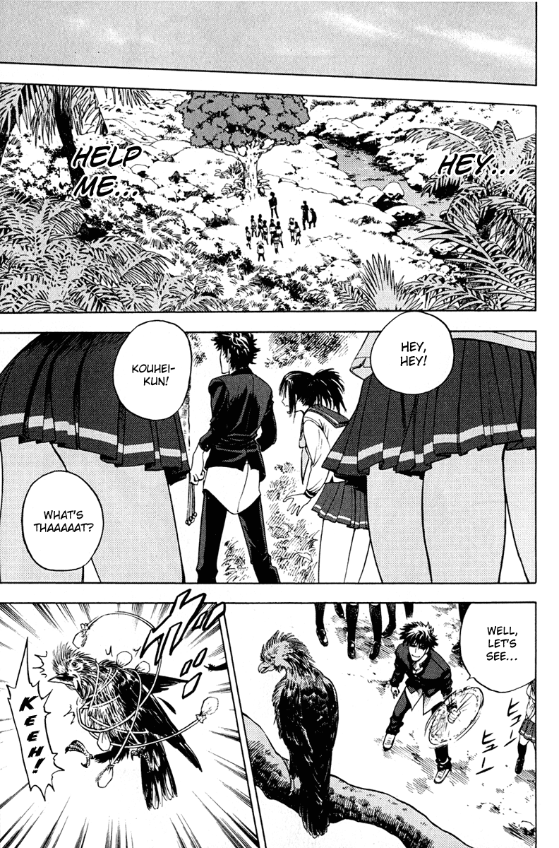 Eden no Ori Chapter 8 page 9 - Chapter 8: Light and Darkness