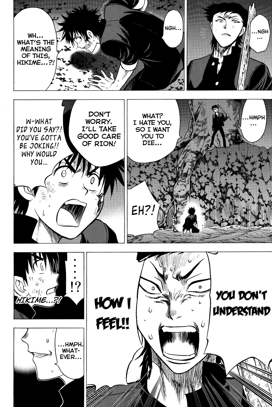 Eden no Ori Chapter 80 page 13 - Chapter 80: Open The Way