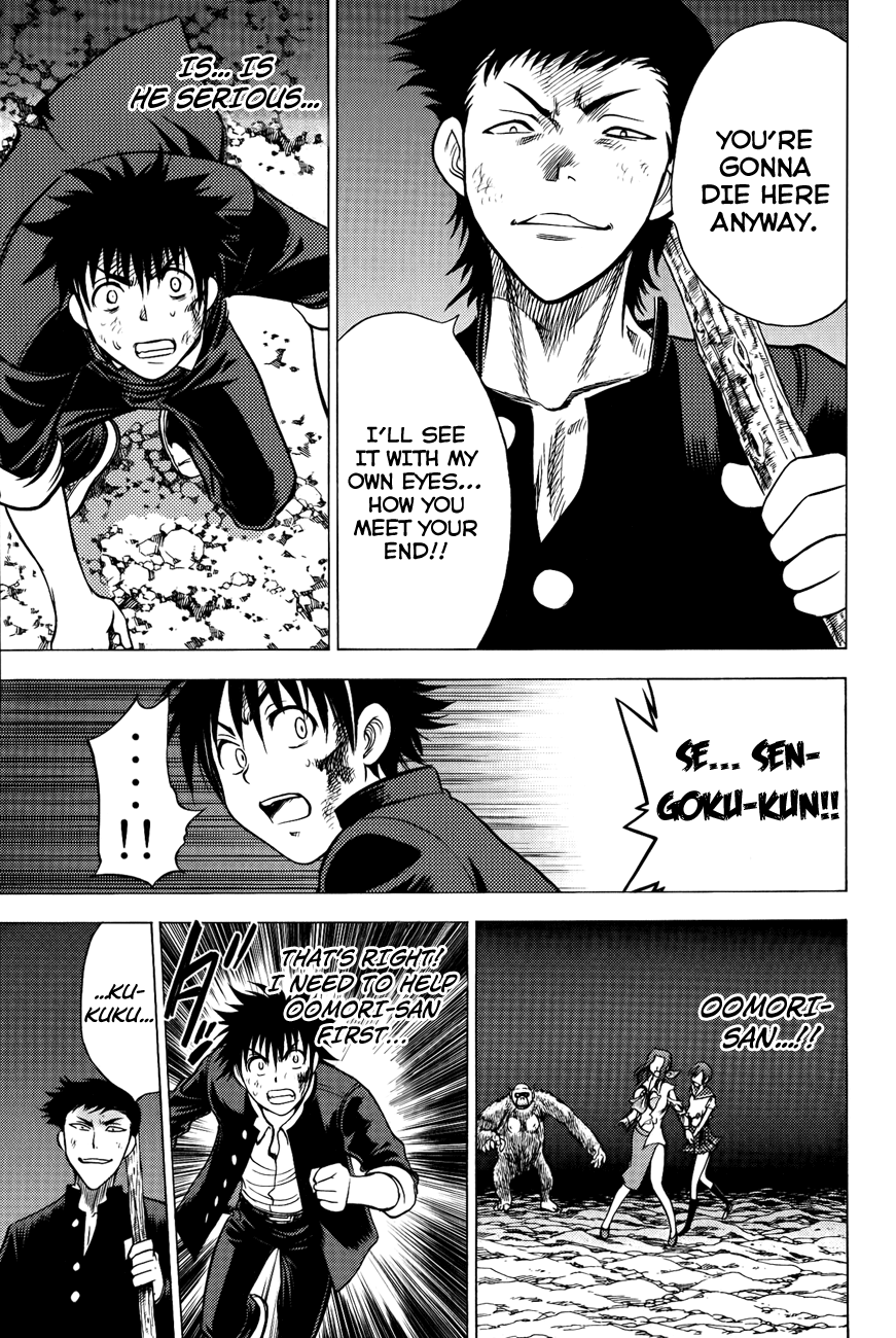 Eden no Ori Chapter 80 page 14 - Chapter 80: Open The Way