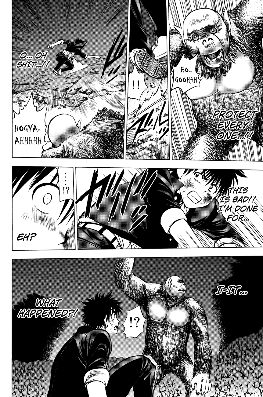 Eden no Ori Chapter 80 page 19 - Chapter 80: Open The Way