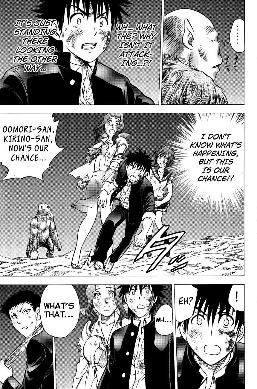 Eden no Ori Chapter 80 page 20 - Chapter 80: Open The Way