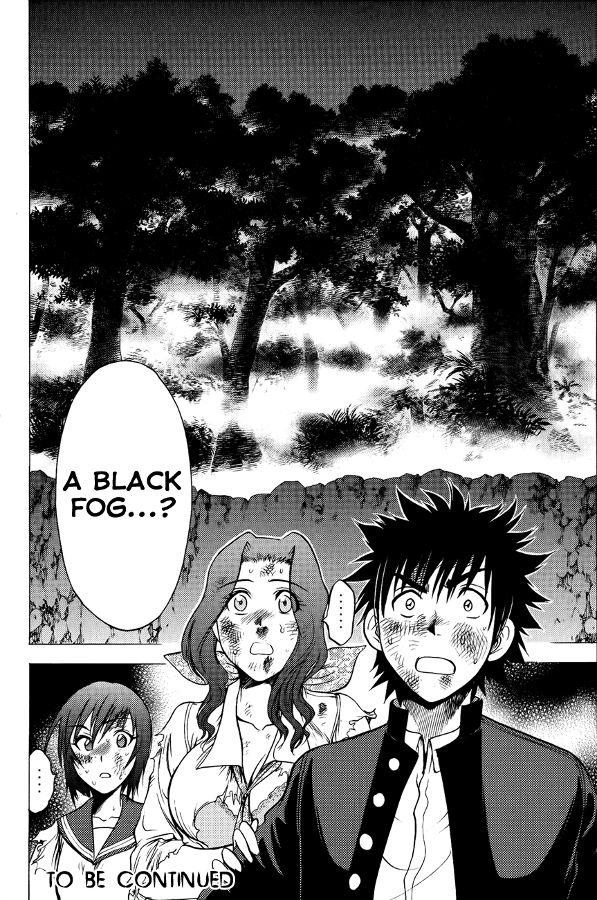 Eden no Ori Chapter 80 page 21 - Chapter 80: Open The Way