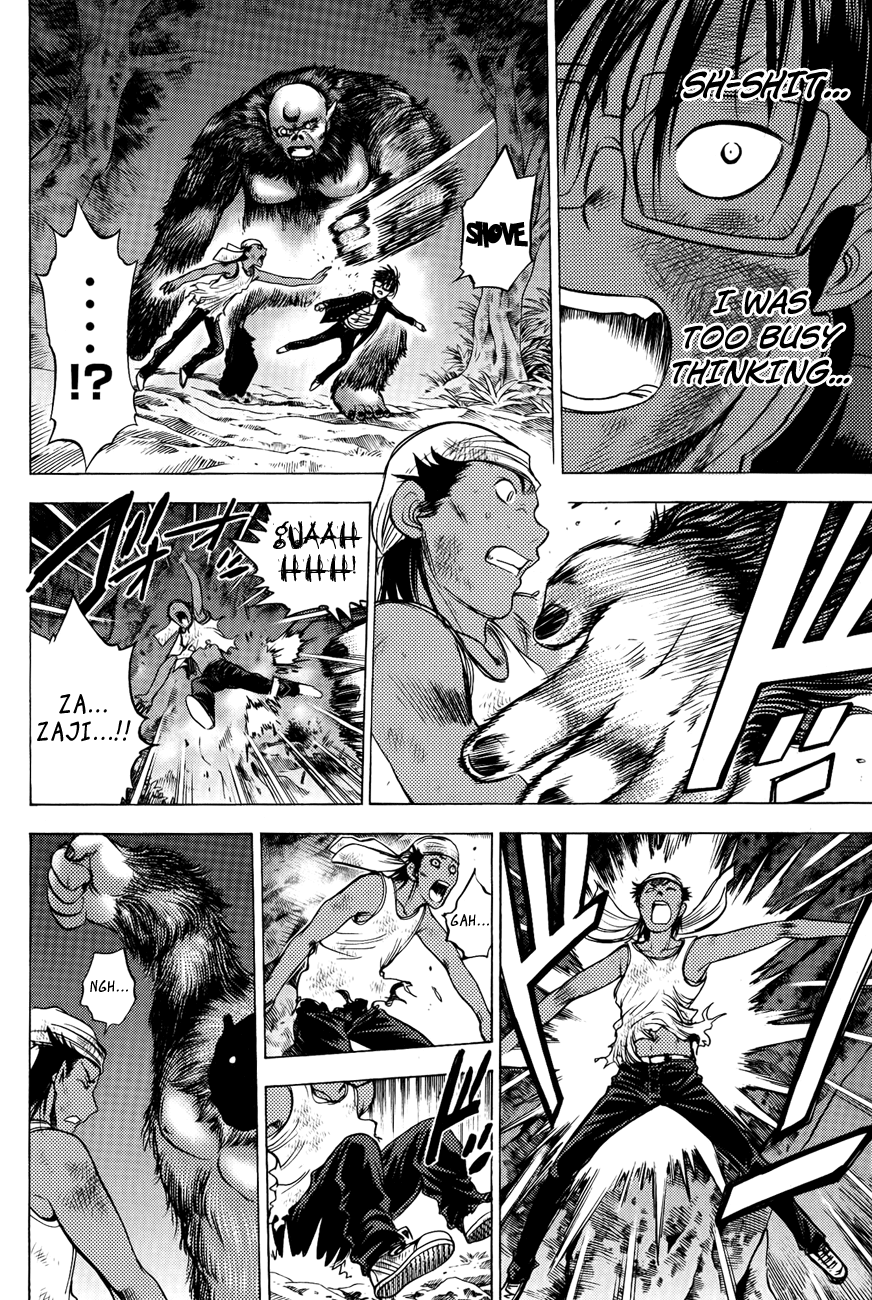Eden no Ori Chapter 80 page 3 - Chapter 80: Open The Way