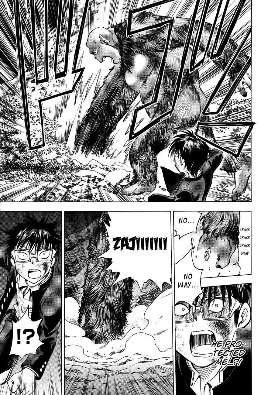 Eden no Ori Chapter 80 page 4 - Chapter 80: Open The Way