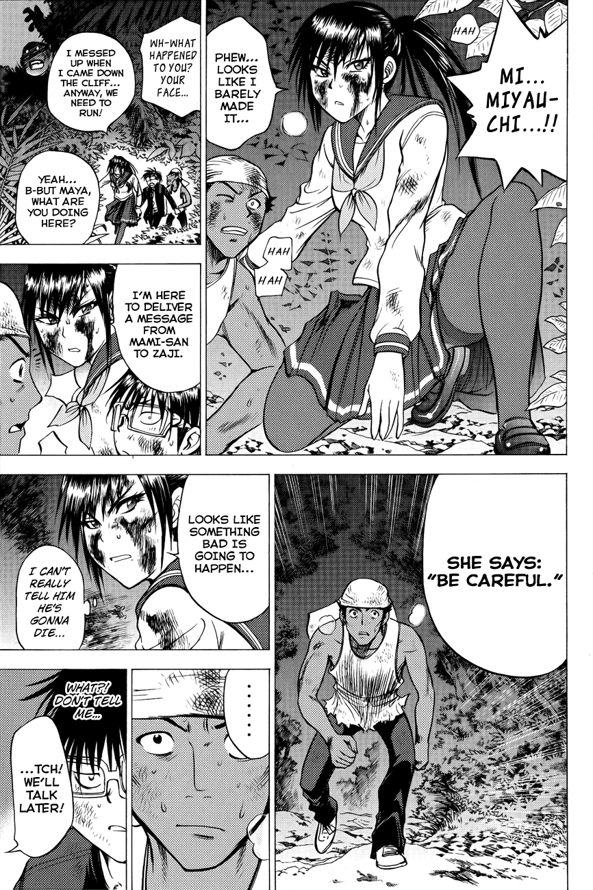 Eden no Ori Chapter 80 page 6 - Chapter 80: Open The Way