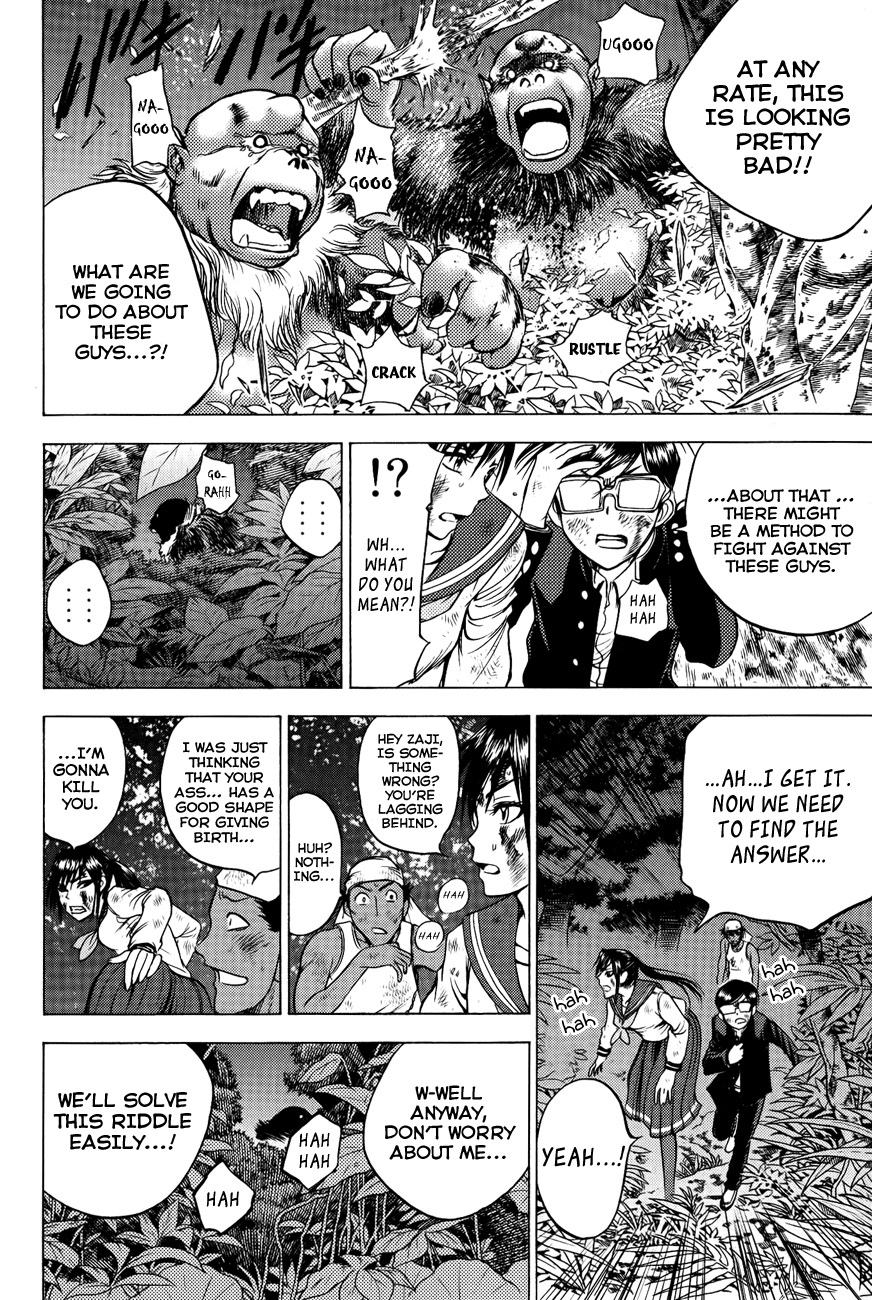 Eden no Ori Chapter 80 page 7 - Chapter 80: Open The Way