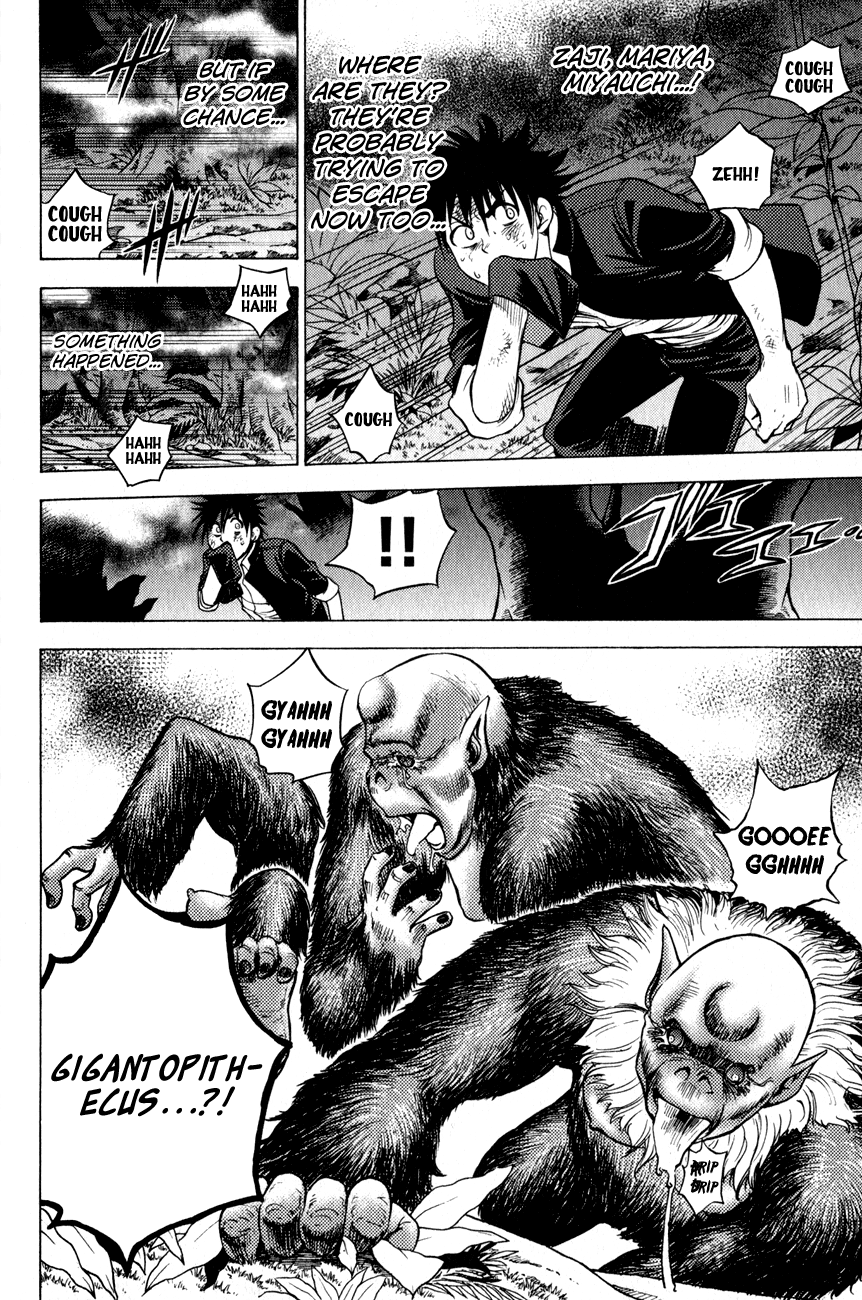 Eden no Ori Chapter 81 page 11 - Chapter 81: Sink Or Swim