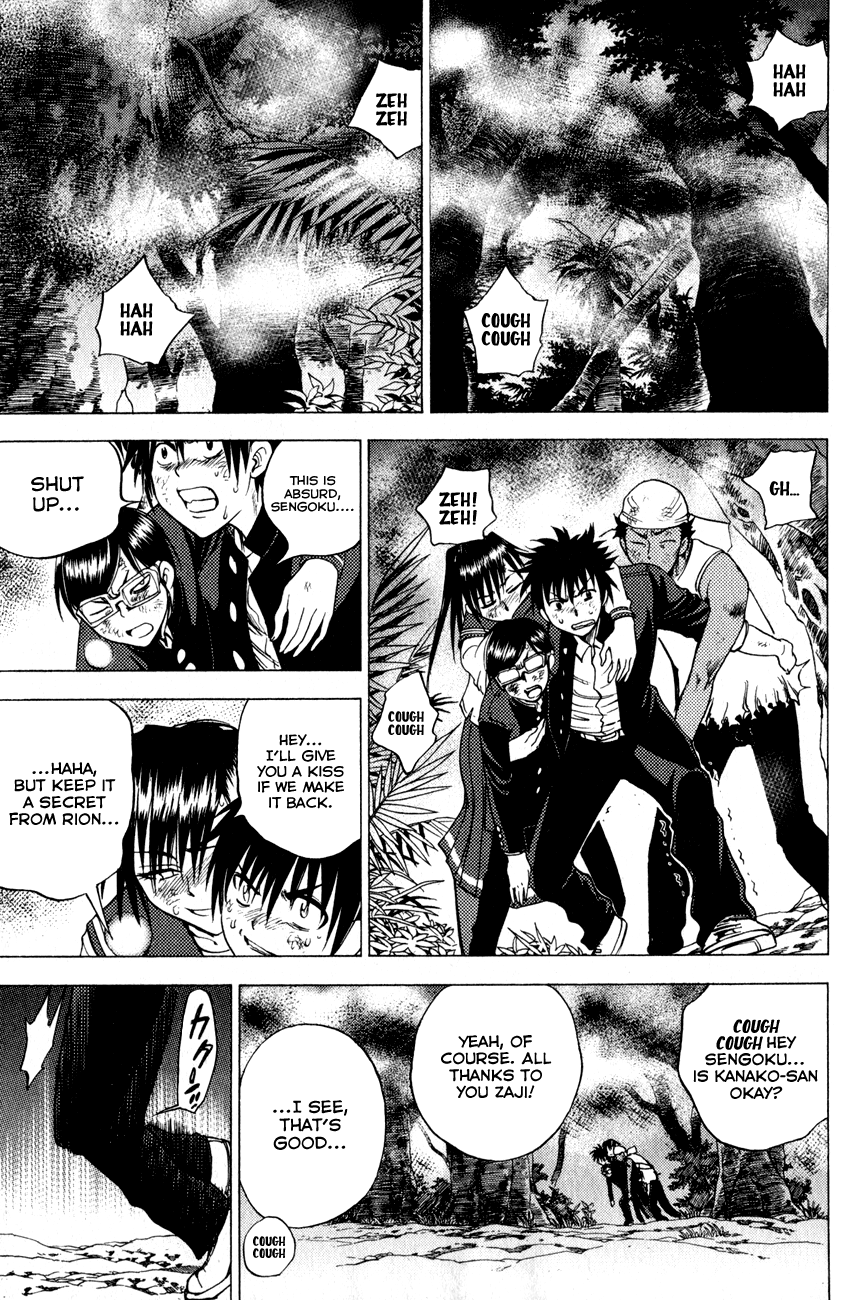 Eden no Ori Chapter 81 page 16 - Chapter 81: Sink Or Swim