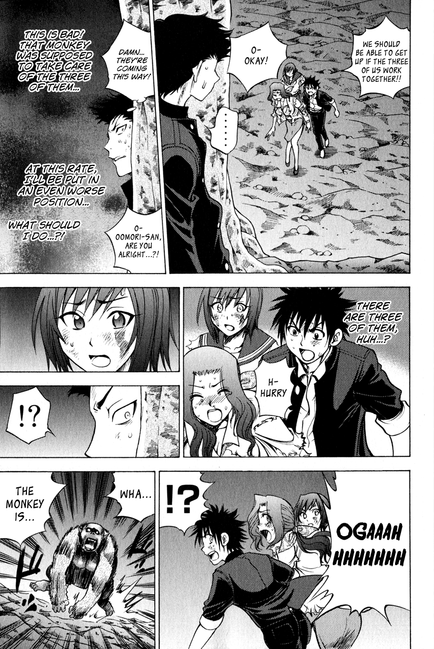 Eden no Ori Chapter 81 page 4 - Chapter 81: Sink Or Swim